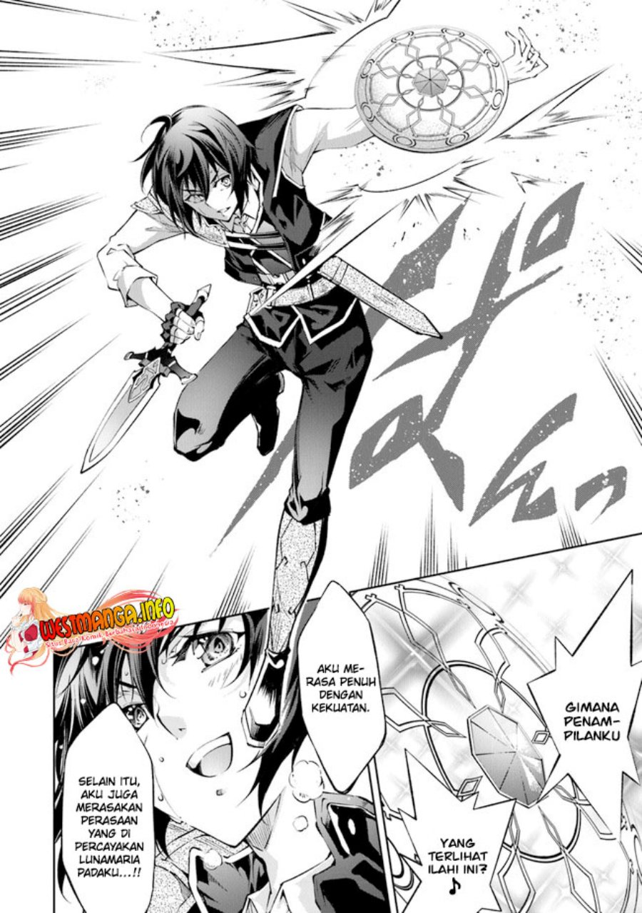 Kamigami ni Sodaterare Shimo no, Saikyou to Naru